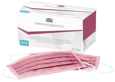 RUCK maseczki higieniczne klasa medyczna 1, bordowy 50 szt.